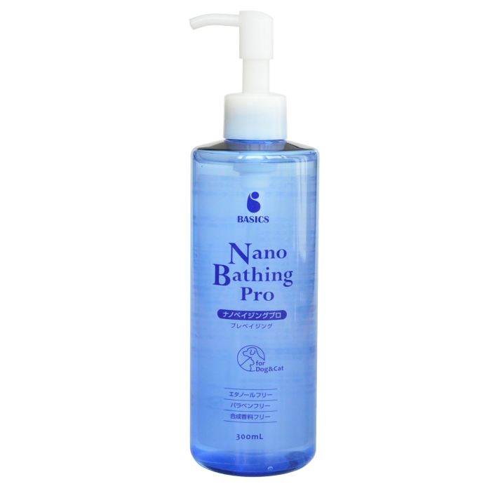 (QIX)BASICS imxCWOv300mL