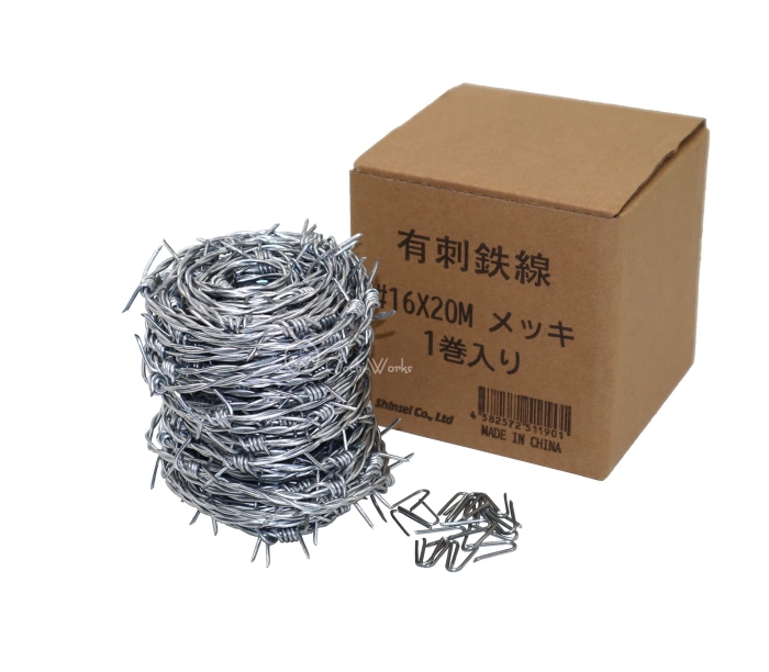 中古Reバース for you YC/001T-001SN[SNR]：各務原 なでしこ(金
