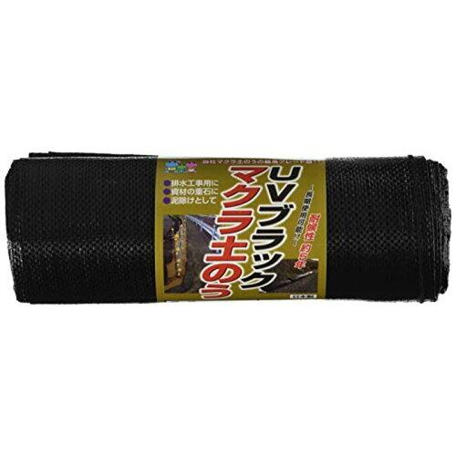  UV}Nŷ 5g 25x90cm ubN