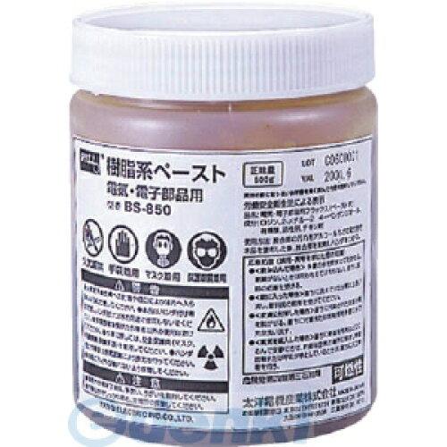 goot ny[Xg BS-850 500g
