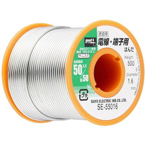 goot [͂ SE-55016 1.6x500g