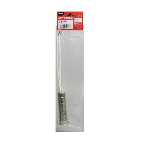 goot փq[^[ HP-200p HP-200H