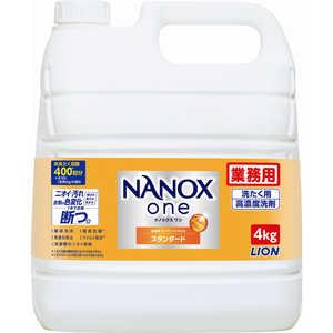 NANOX one X^_[h Ɩp 4kg 351436 LION CI