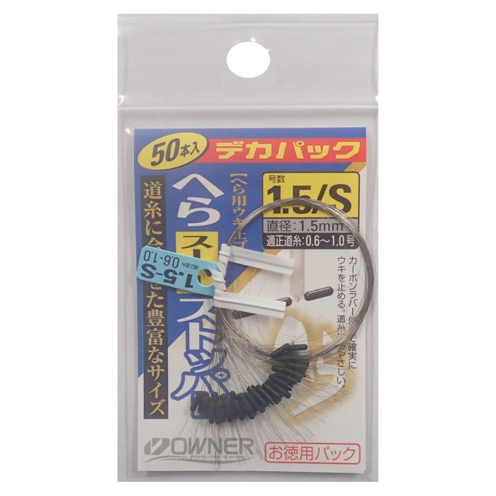 I[i[΂ 81092 fJpbNւX[p[Xgbp[ 1.5-S