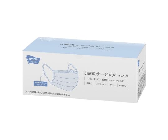 3wT[WJ}XN u[ 50 7013-1901