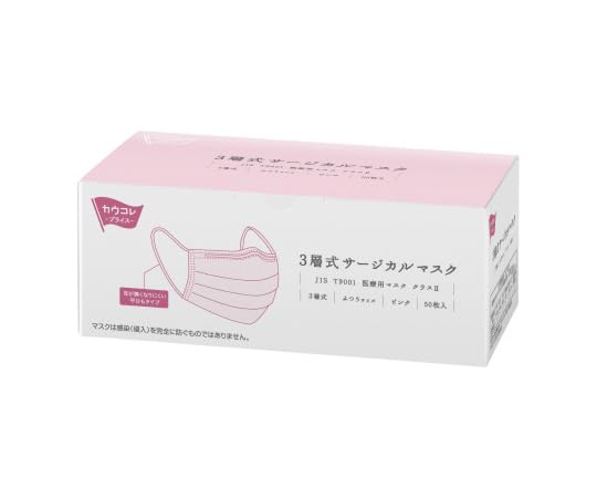 3wT[WJ}XN sN 50 7013-1918