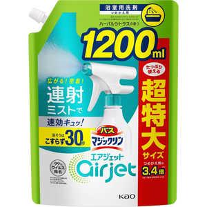 oX}WbN GAWFbgVgX l֗p 1200ml 409621