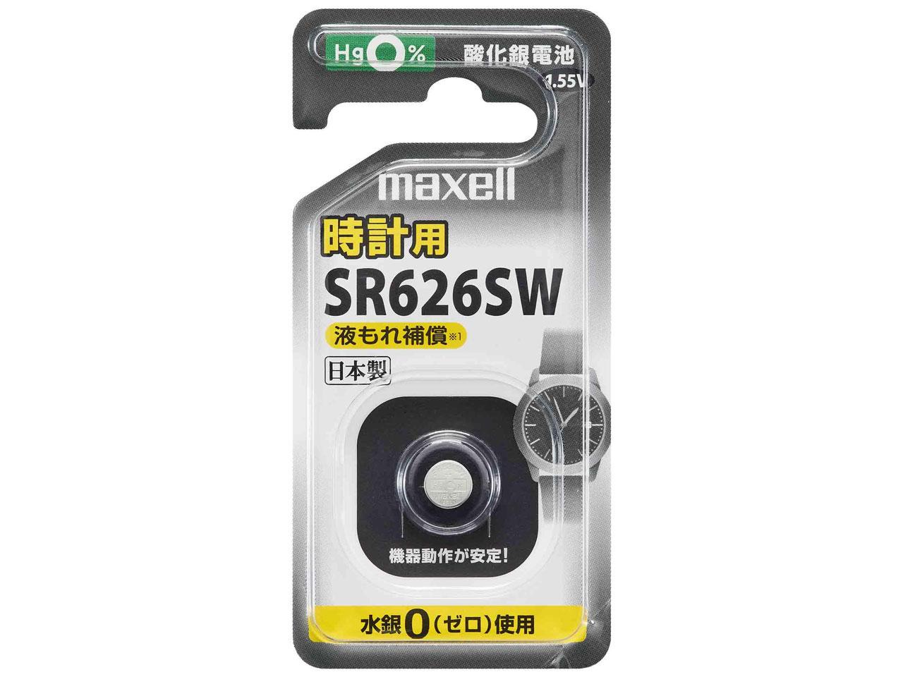 }NZ _dr SR626 SR626SW-1BS-C