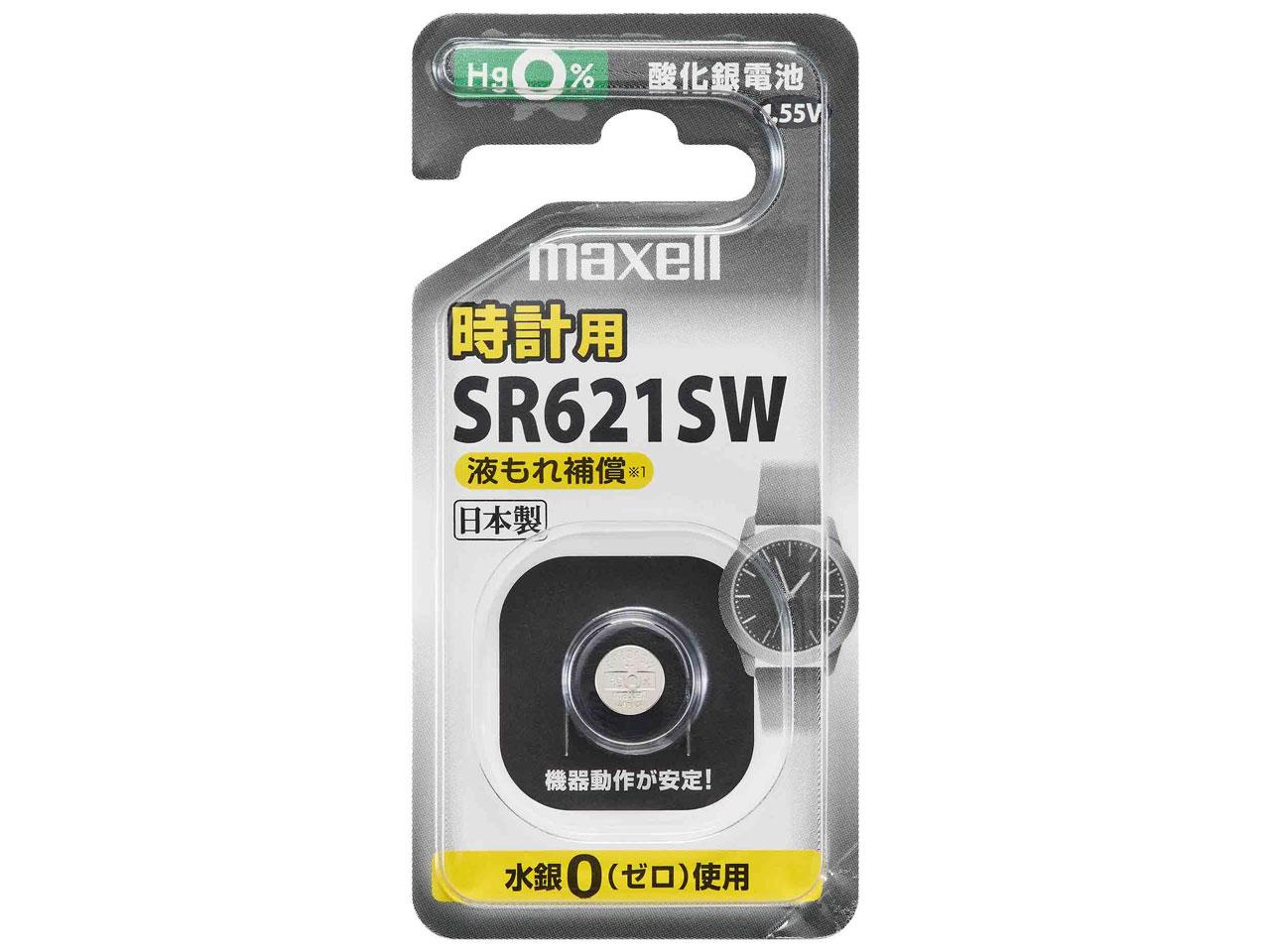 }NZ _dr SR621 SR621SW-1BS-C