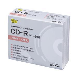CD-R Ή f[^p vP[X 10 7020-7033