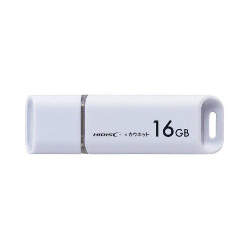 USB Lbv 16GB 7020-7156