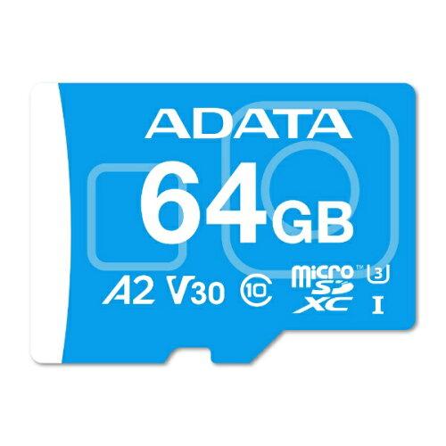 ^W}[^[ MAX Performance MicroSD 64GB (ADTAG64G 4433)