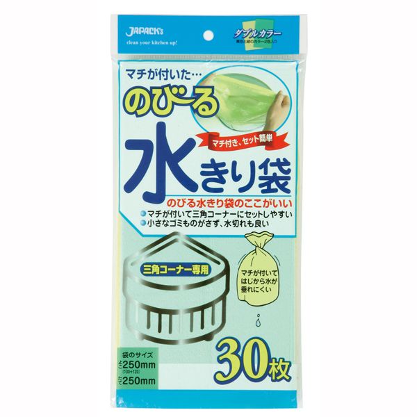 ̂с`鐅 OpR[i[p }`t 30@^ԁFNB-20