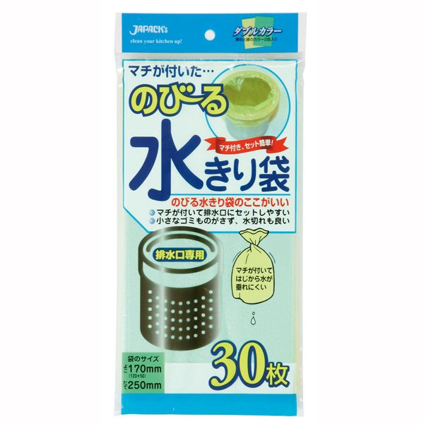 ̂с`鐅 rp }`t 30@^ԁFNB-21
