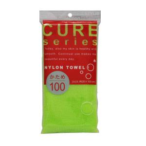 I[G NA2 iC^I 100cm  O[