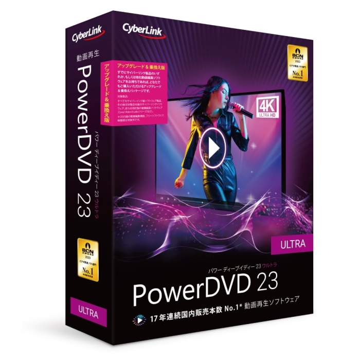 PowerDVD 23 Ultra AbvO[h  抷(DVD23ULTSG-001)
