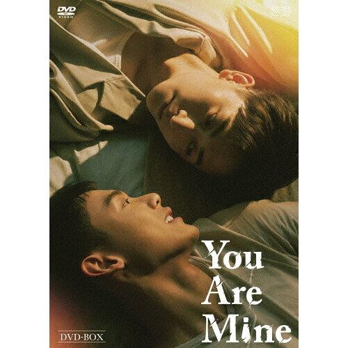 You Are Mine DVD-BOX }IE`[V/VIEz