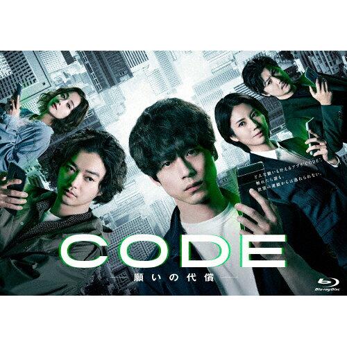 CODE-肢̑㏞- Blu-ray BOX Y