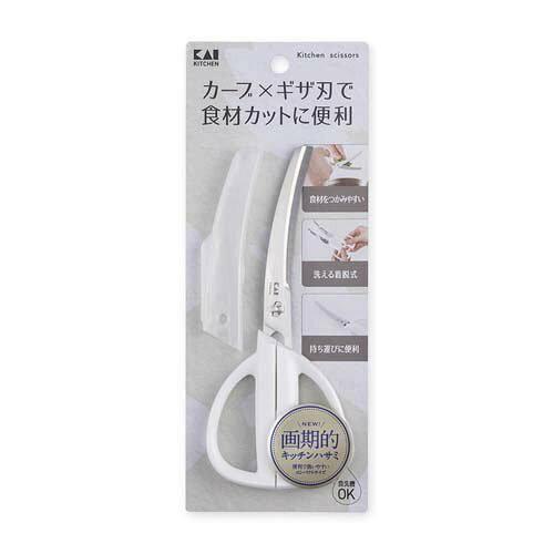 L KK J[u Lb` LbvWH DH8002