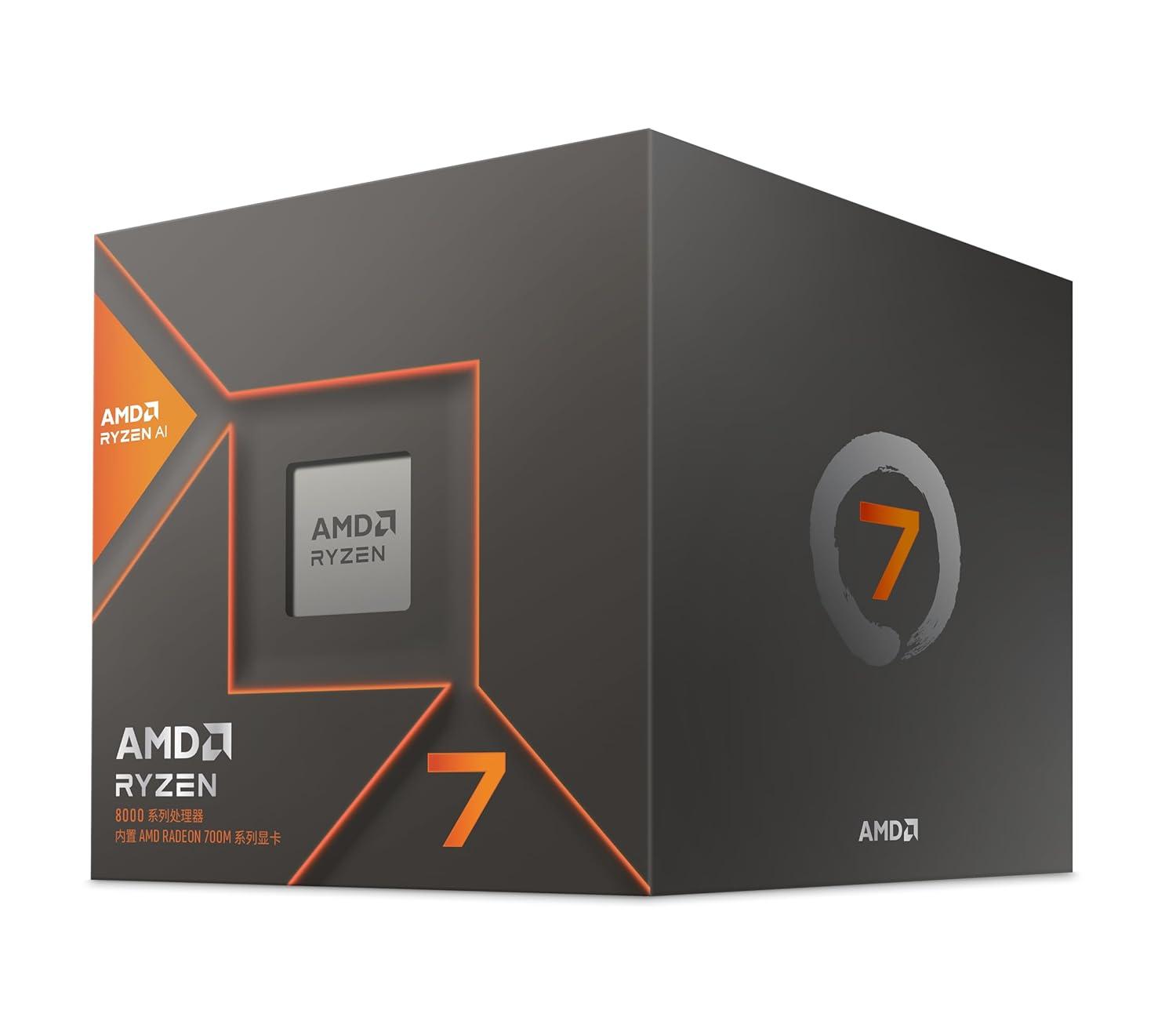 AMD Ryzen 7 8700G BOX With Wraith Spire Cooler (8C16T,4.2GHz,65W)   (100-100001236BOX)