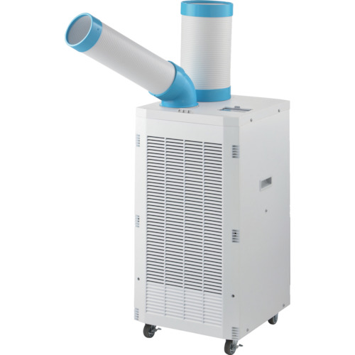 X|bgN[[O200VEUtSPC-2500S