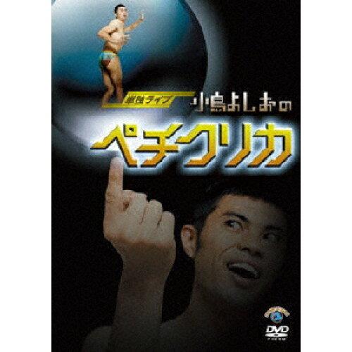 悵 PƃCuu悵̃y`NJv 悵