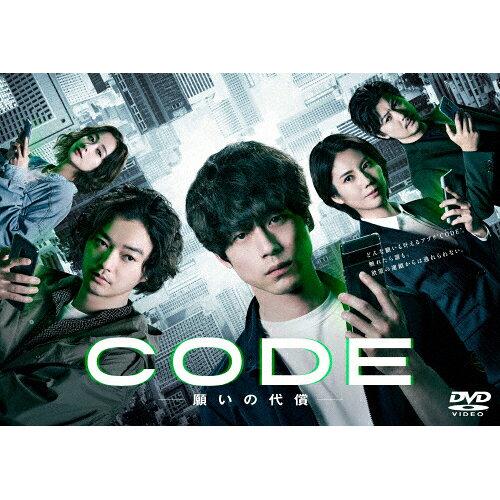 CODE-肢̑㏞- DVD-BOX Y