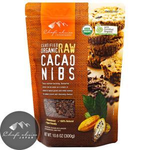 VFtY`CX I[KjbN[JJIju 300g L@JJIju Organic raw cacao nibs (YOD)