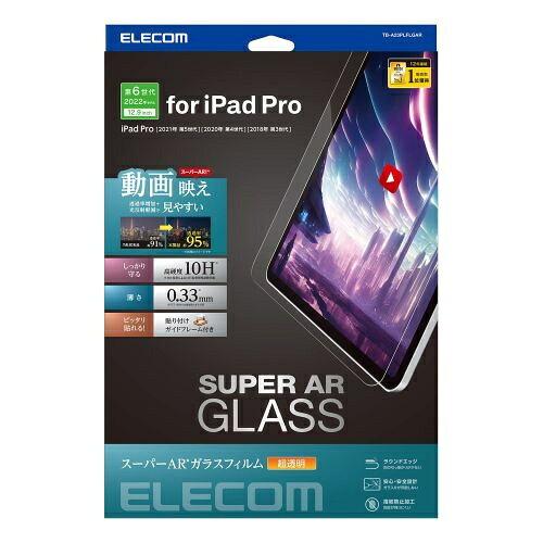 iPad Pro 12.9inch 6/5/4/3pKXtB/f/yTB-A23PLFLGARz