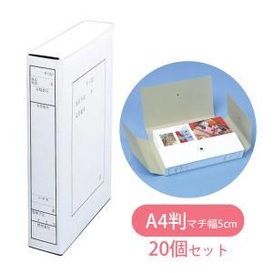 ۑP[X A4 }`5cm BK-45 5447