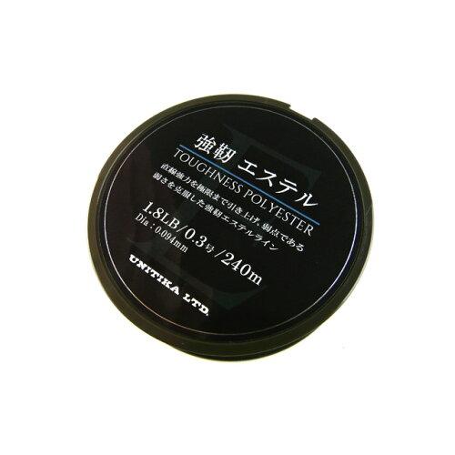 _ˋ xGXe 240m 2LB(0.35) 240m