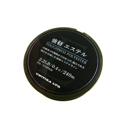 _ˋ xGXe 240m 2.2LB(0.4) 240m