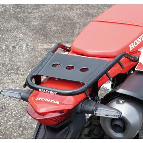 [591A~LA^CvS CRF25L 21- RY59111S RALLY 21-