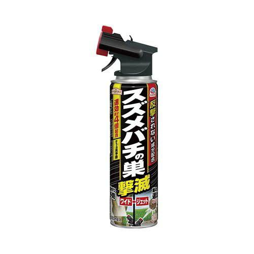 A[XK[f XYo`̑ 550mL
