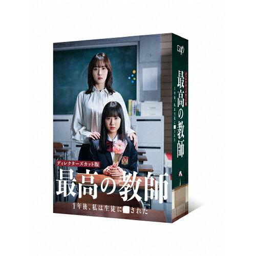 ō̋t 1N ͐kɁꂽ Blu-ray BOX 䝗D