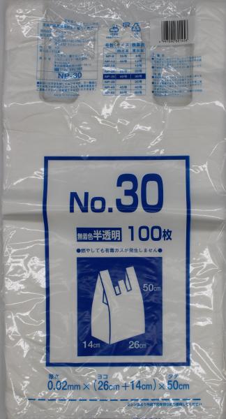 NP-30 W No.30 F 100