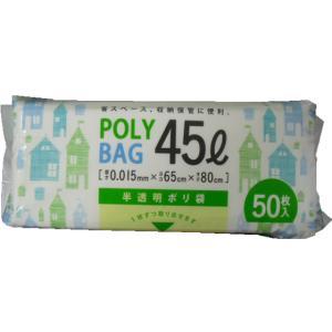 D-450C RpNg |45L 50P