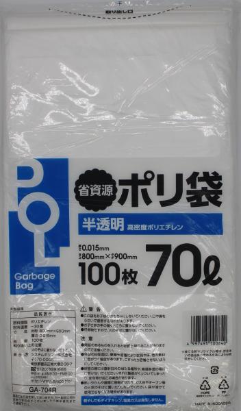 GA-704R Ȏ|70L  100P