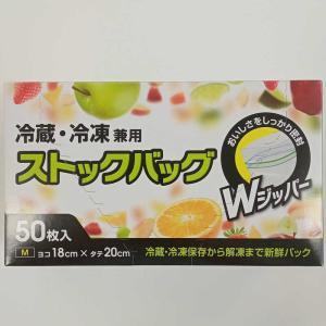 CP-557 WWbp[XgbNobNⓀ①pM 50