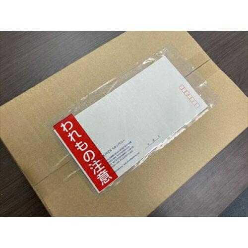 psX fo[pbN ̒(3TCYp) (PA036T 6145)
