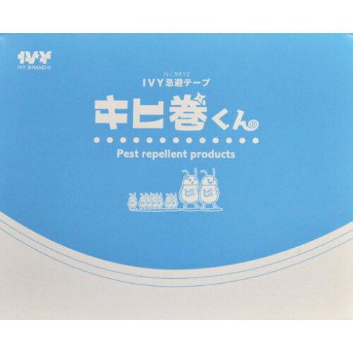 IVY e[v Lq (IVY981040MMX23M 1746)