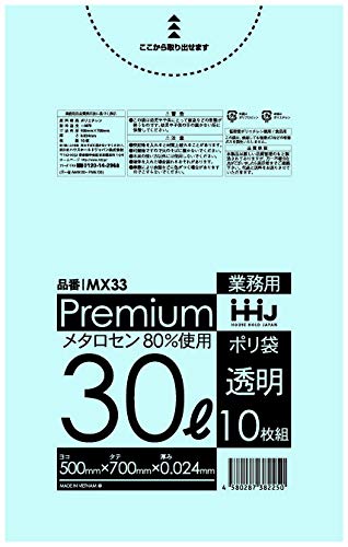 nEXz[h | 30L 10 0.024 (MX33 6517)