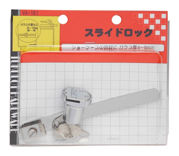 WAKI XChbN VA-161 (VA161 8991)