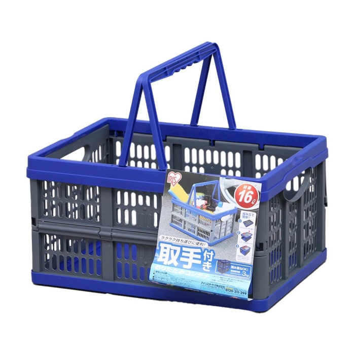 IRIS 556624 t܂肽݃Rei TOC-16L /D (TOC16LBL 1256)