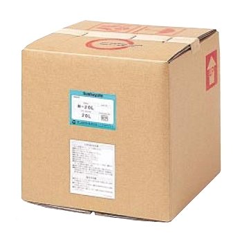 Tng Gb`Ot 20L (1) (H20L 3279)