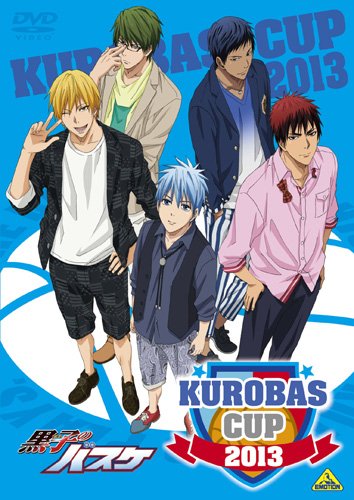 KUROBAS CUP2013 oGeB