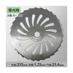 c @pn n 16t ~KL 255~1.25~30P (1417 4533)
