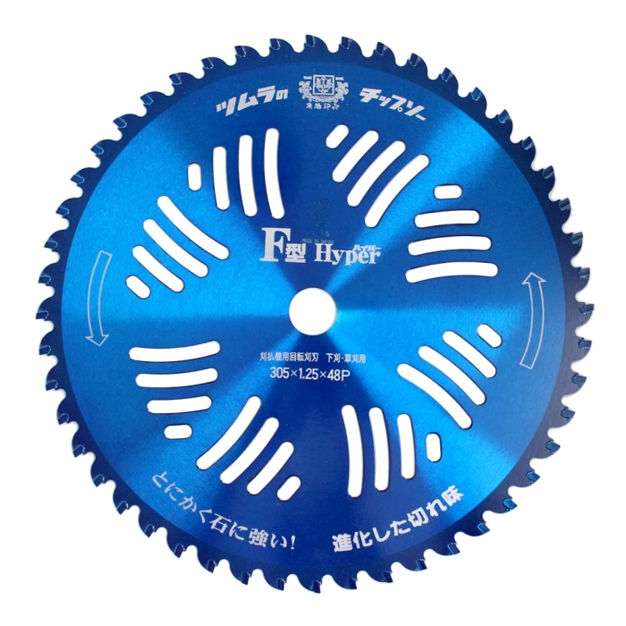 @p`bv\[ F^nCp[ 305~48P (1969 4533)
