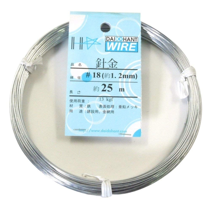 _Ch[ng j #18X25m (10155302 6111)