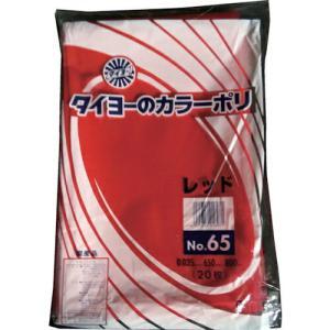 ^C[ ^J[|035(bh) No.65 (20) (S227230 4482)